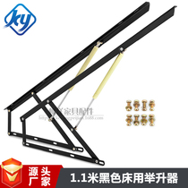 1 1 m thickened bed with lifting machine high tank bed hydraulic support lifting iron frame pneumatic rod storage bed hinged