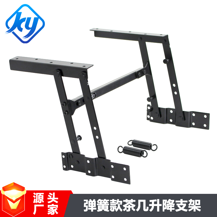 Furniture table lifting mechanism tea table hinge tea table lifting frame coffee table folding tea table lifting five gold accessories