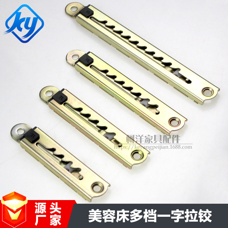 Beauty Massage Bed Painting Table Accessories 4 5 7 10 Lined Height Angle Adjuster Adjustment Hinge