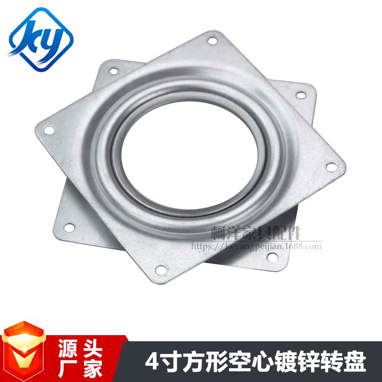 Crafts small turntable 4 inch square hollow iron turntable galvanized sheet display stand turntable TV bracket turntable