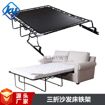 Triple Fold Flipped Folding Invisible Sofa Bed Iron Frame Multifunction Sofa Bed Five Gold Accessories Small House Bed Frame