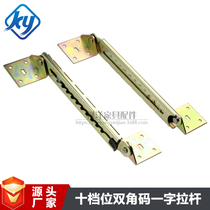 Massage Chair Student Table Painting Table Lifter Height Angle Adjuster ten Gear Straight Tie Bar With Double Corner Code