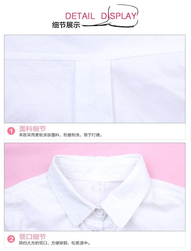 5 nữ lớn trẻ em 6 mùa thu 8 áo xuân và mùa thu 9 trẻ em Hàn Quốc phiên bản 10 áo dài tay cotton đáy áo 12 bé gái 13 tuổi sơ mi uniqlo