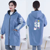 Носить барвет, занятый с милым туманным синим xl