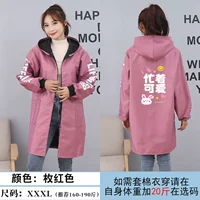 Ношение бархатного письма занята милым фиолетовым розовым xxxl