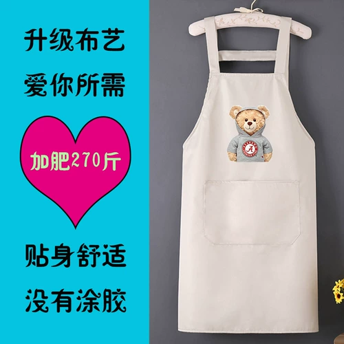 Увеличьте ограждение удобрений 2-300 котла крупномасштабных водонепроницаемых и нефтяных жирных модных и красивых настройки фартука.