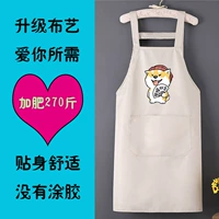 Добавить удобрения, чтобы увеличить ремешок stiaoshi inu Grey Рекомендация 180-330 Catties