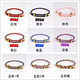 ສາຍແຂນທີ່ສາມາດປັບໄດ້ wearable 3D hard gold gold transfer beads waterproof wire rope bracelet red bracelet couple model