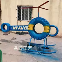 Синий вертолет