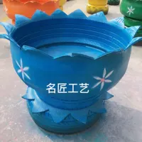 Лазурный цветочный горшок