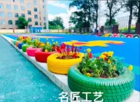 Цветовые примечания