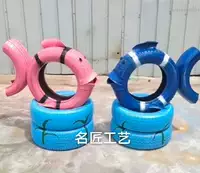 Голубая уродливая рыба