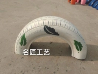 Светлый рис белый