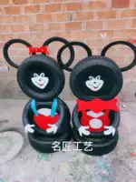 Атмосферная черная микки одна пара