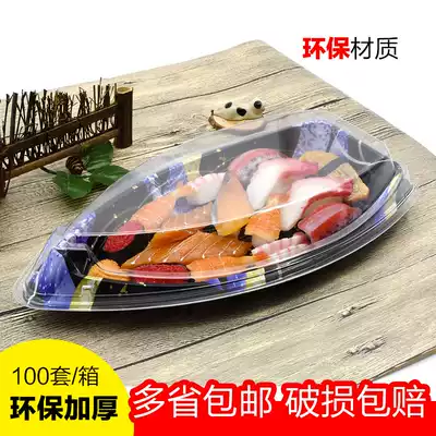 50 sets of printed disposable boat sushi box sashimi platter box Salmon sushi packing box 50 sets