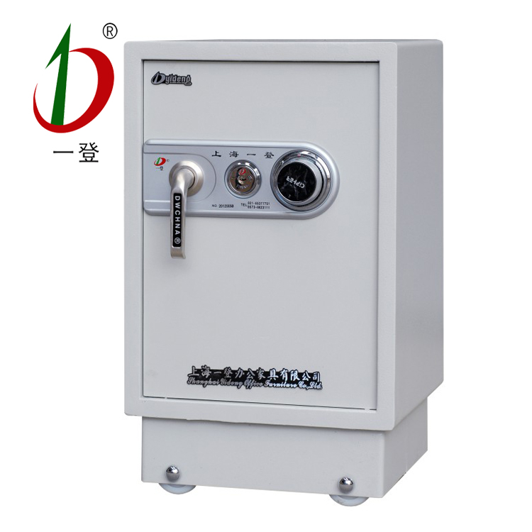 Shanghai Free shipping One-to-GD-16Y mechanical safety-deposit box Safe safe-Taobao
