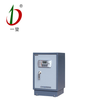 Shanghai free shipping One to GDD-60 bicolor electronic safety-deposit box electronic safe with single door safe