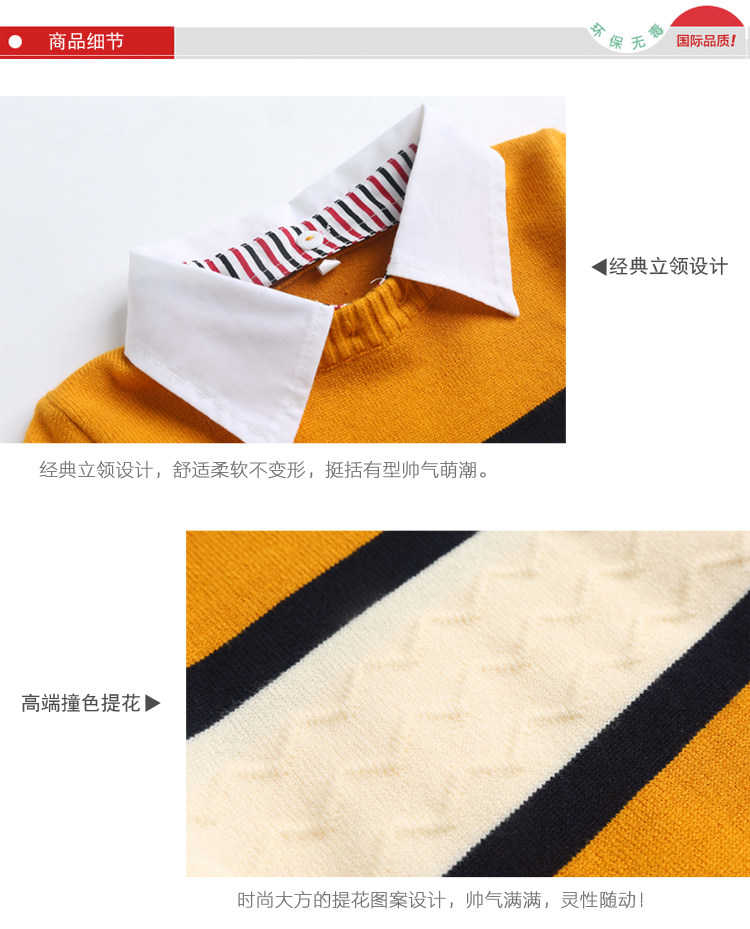 Pull fille - Ref 2105174 Image 18