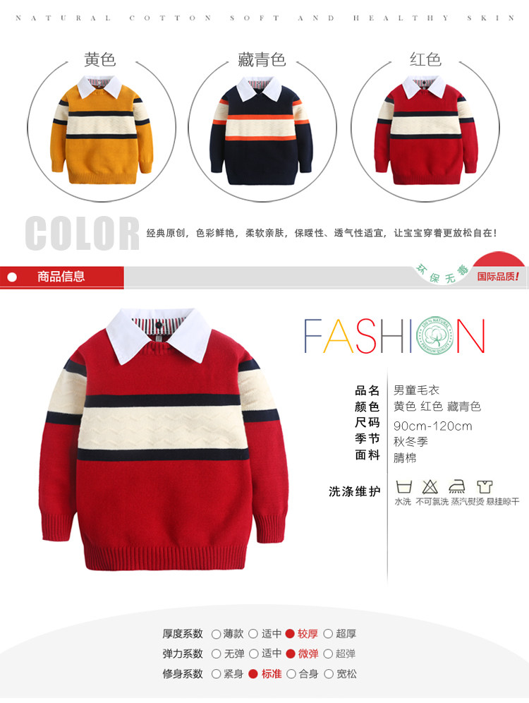Pull fille - Ref 2105174 Image 7