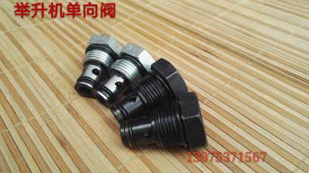 Automobile lift parts power unit one-way valve pressure limiting valve pressure relief valve drop valve oil return valve factory direct sales