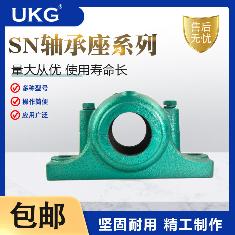 Bearing seat ring positioning ring Thrust Ring Stop ring FRB SR370 * 10 SR380 * 10 SR400 * 10