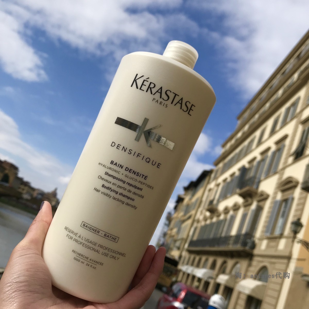 Paris card Poetry Platinum Platinum Endowed with anti-funk and dense shampoo 1000ml