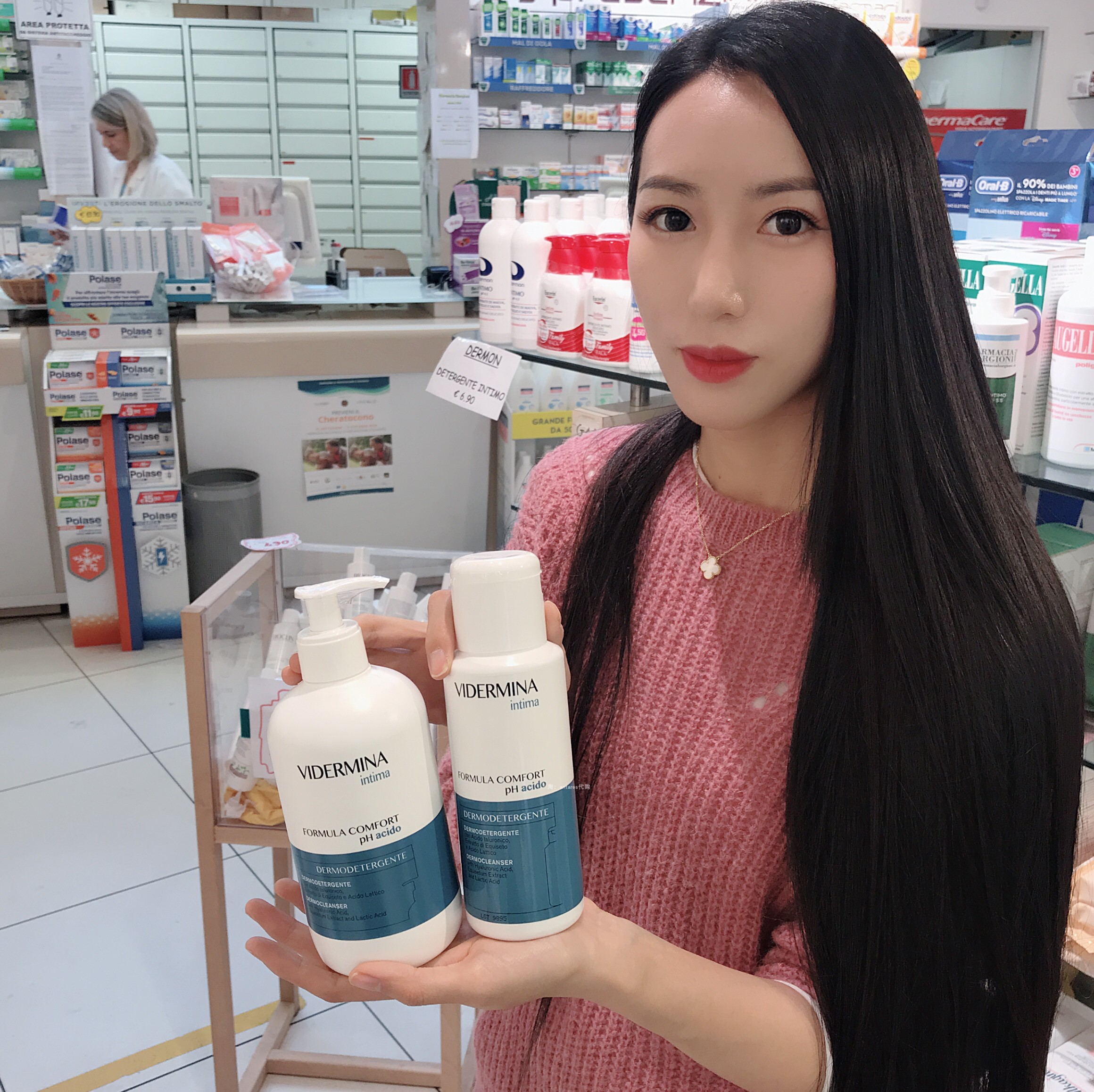 Direct mail Italy VIDERMINA VIDERMINA private parts care cleaning liquid 300 500ml Pregnant women and children