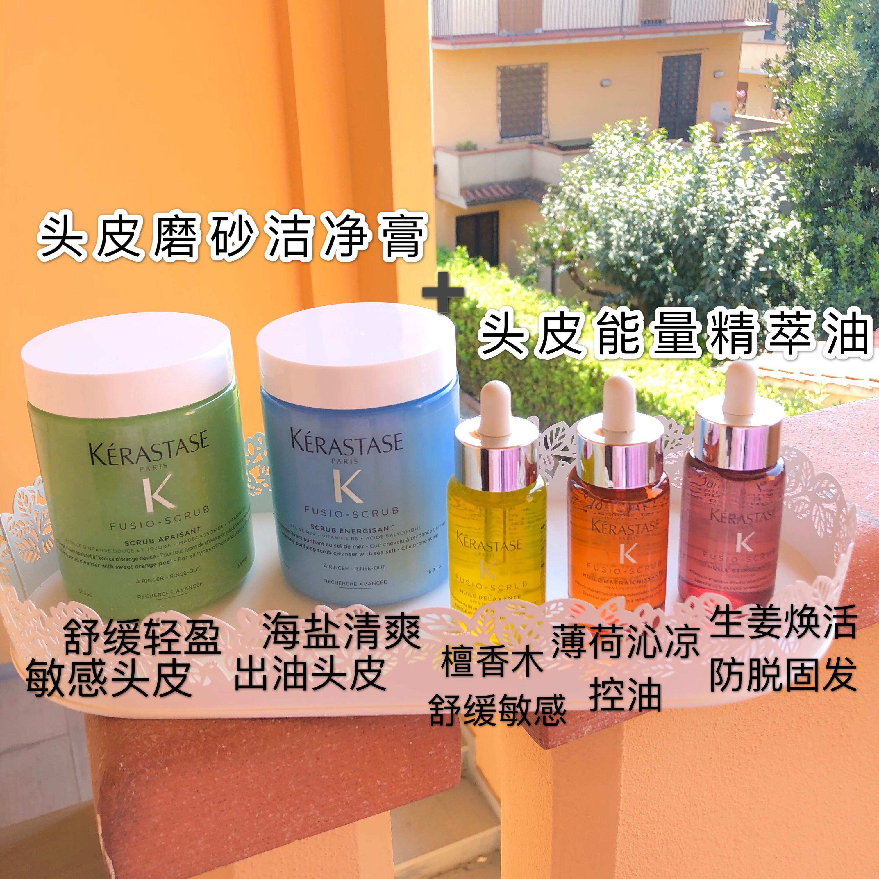 (Bonded Warehouse) Kpoetry Sea Salt Soothing Clean Paste Scalp Essence Control Oil Deo-Anti-Energy Wash-Taobao