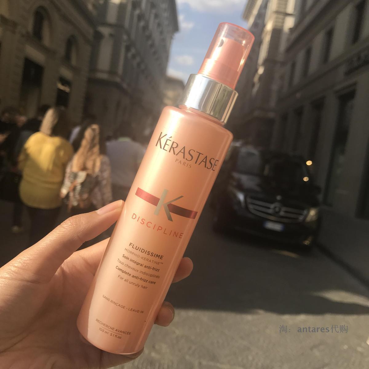 (Italian direct mail) Paris card Poetry Daisy comfort 72 hours moisturizing spray anti-manic electrostatic 150ml