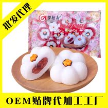 Snack group purchase ancient yuezhai flowers like brocade cranberry chocolate pastry candy specialty sweet potato OEM 12 bags