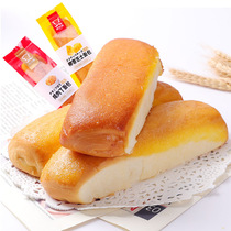 Coconut cheese bread 90g strips of bacon salad sandwich nutrition nutrition breakfast cake Net red snacks