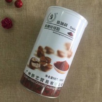 Degarley moisture-proof cocoa powder 500g original tiramisu cake bread with cocoa baking accessories