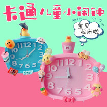 Home bedroom cartoon cute childrens plastic mute student timing game agent cockroach medicine tweed