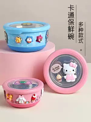 Cartoon portable fruit crisper student children cute lunch box with lid food grade stainless steel instant noodles sealed bowl