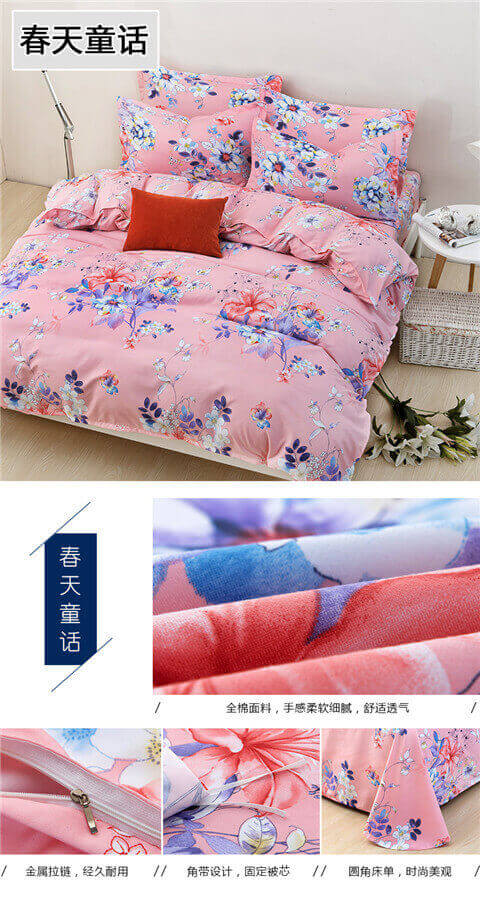 [Đặc biệt hàng ngày] 1 bộ 2 bộ trên cùng gồm bốn bộ bông dày gấp đôi bộ đồ giường 1,8 / 2,0m chăn ga gối đệm