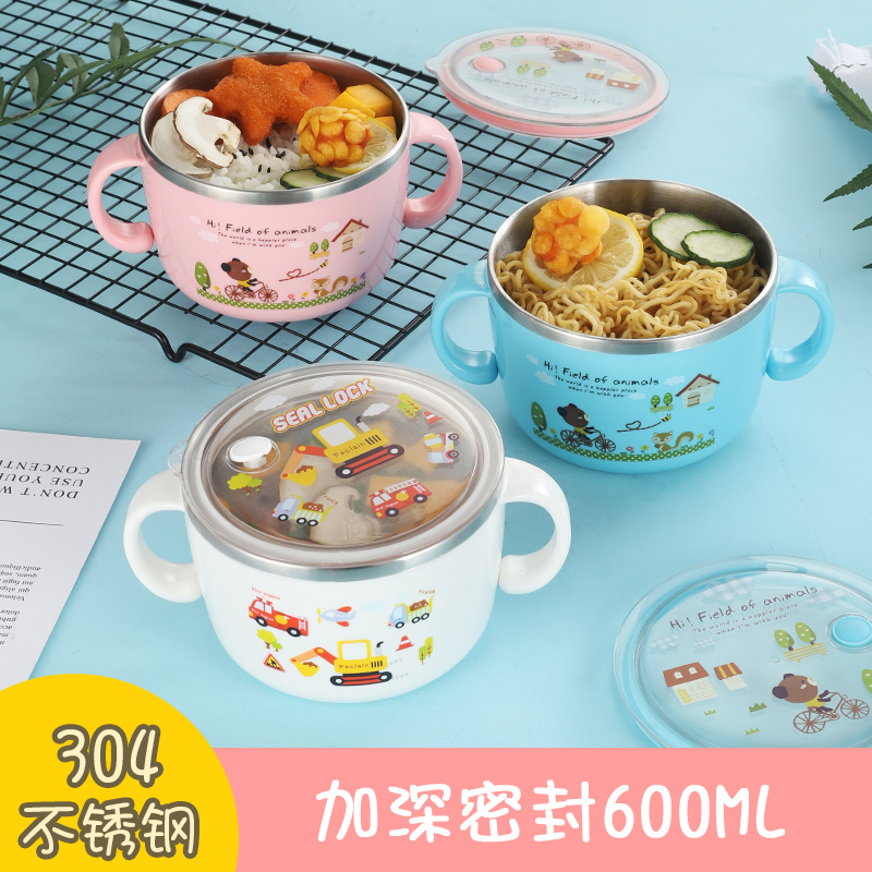 Korean primary school student soup bowl 304 stainless steel children with lid sealed binaural bowl with handle baby child meal bowl