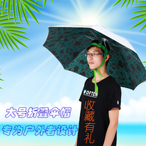 Umbrella cap Head wear umbrella Large folding umbrella Fishing gear cap Umbrella rainproof sunscreen Outdoor fishing hat Umbrella Adult head umbrella cap