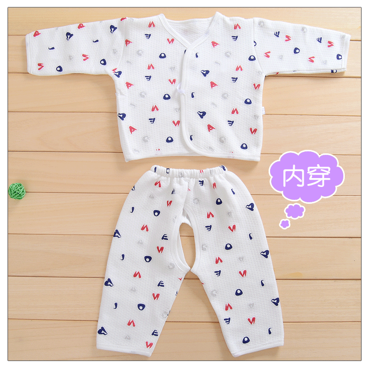 Coffret cadeau pour bébé - Vêtements + Fournitures - Ref 1954435 Image 12