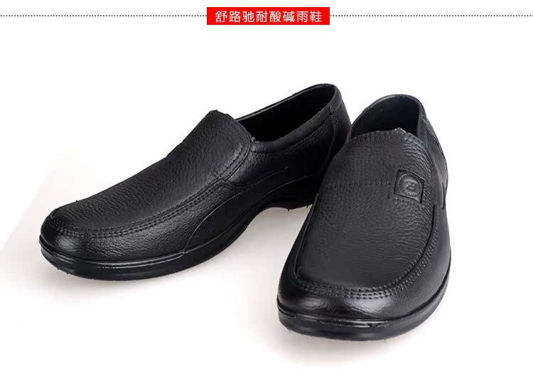 Chaussures - bottes caoutchouc homme - semelle caoutchouc - Ref 967071 Image 25