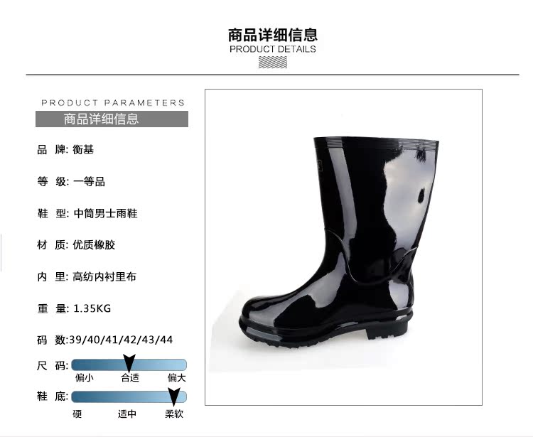 Chaussures - bottes caoutchouc homme - semelle caoutchouc - Ref 960735 Image 7