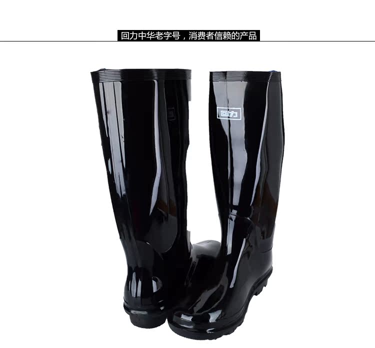 Chaussures - bottes caoutchouc homme - semelle caoutchouc - Ref 962561 Image 20