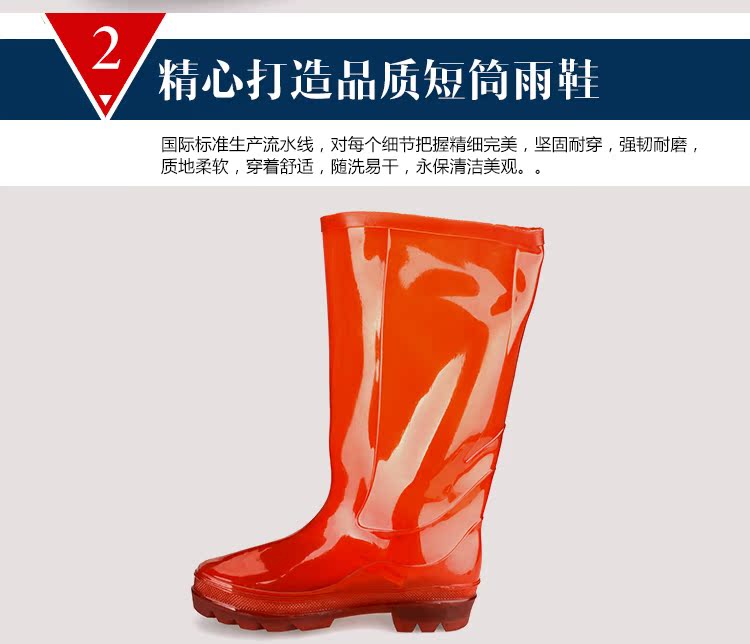 Chaussures - bottes caoutchouc homme - semelle tendon - Ref 960853 Image 12