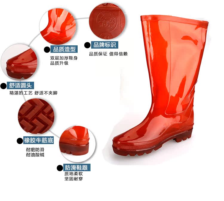 Chaussures - bottes caoutchouc homme - semelle tendon - Ref 960853 Image 9