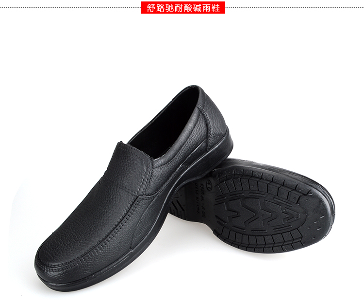Chaussures - bottes caoutchouc homme - semelle caoutchouc - Ref 967071 Image 22