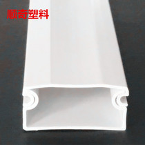 Isolant ignifuge en PVC Troncature de fils de Mingming 30 * 15 Nouveau matériau Jiangsu Type de tambour à troncs de surface Fil & câble