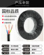 National standard pure copper core air-conditioning cable line internal and external machine connection line power cord 1p1.5/2 3 hp sheathed line