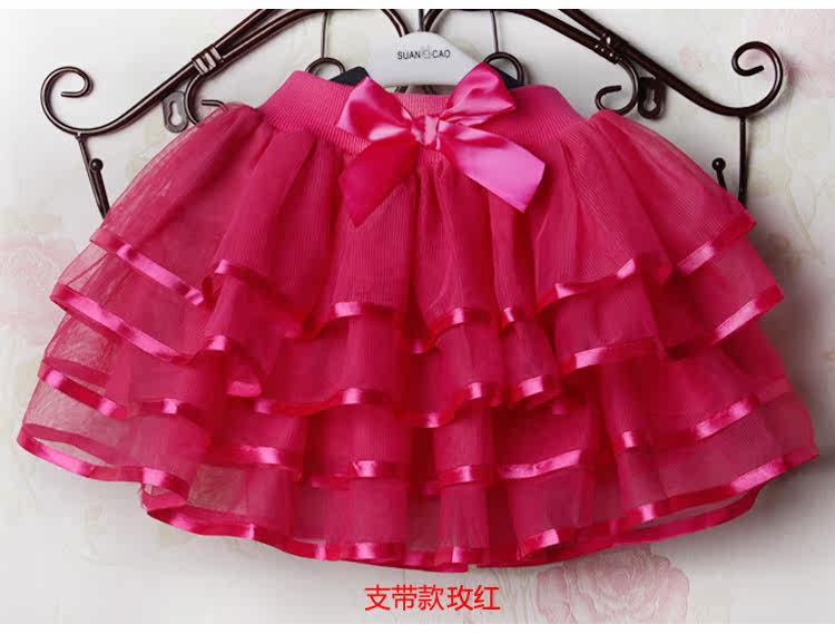 Jupe pour fille - Ref 2049387 Image 9