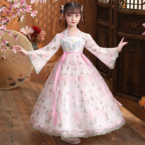 Childrens Hanfu costume Super fairy dress girl spring and autumn 2021 New Chinese style childrens dress girl Tang dress