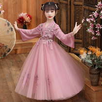 Childrens Hanfu costume Super fairy dress spring and autumn Chinese style girl Tang dress little girl ancient dress Princess dress
