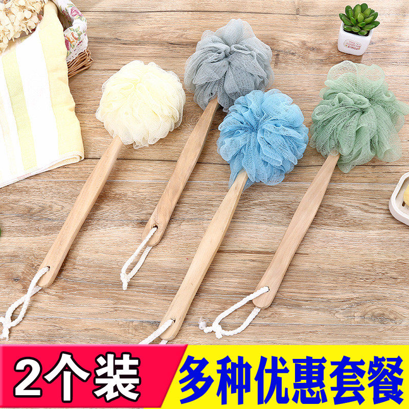 Han style long handle bath with large number of bath rubbing back bath balls Adult bath Bath Rub Shower deity Bath Brush bath Brush